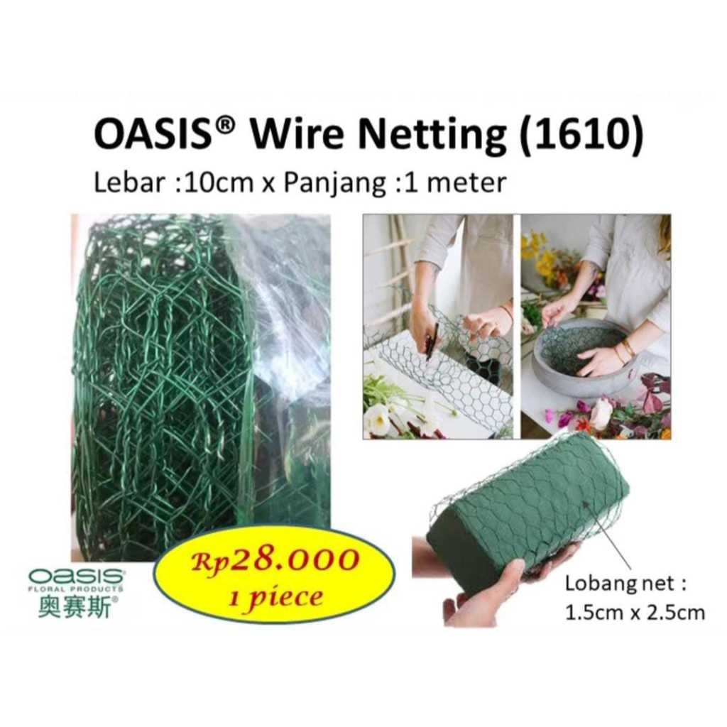 Jual Baru Oasis Wire Nettinmg - Kawat Ayam 1M Kawat Hexagonal 1610 ...