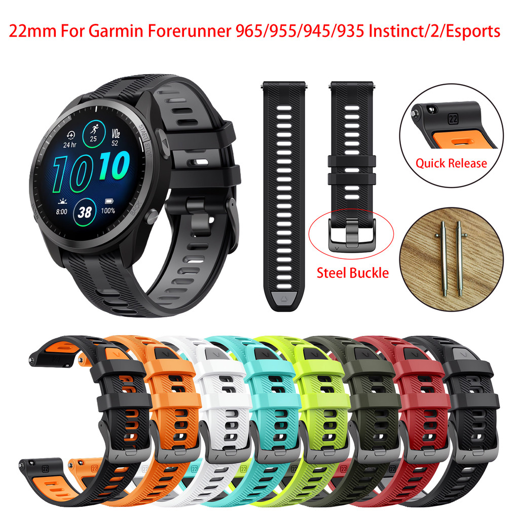 Jual Two-Tone 22 Silicone Wat Band For Garmin Forerunner 965/955/945 ...