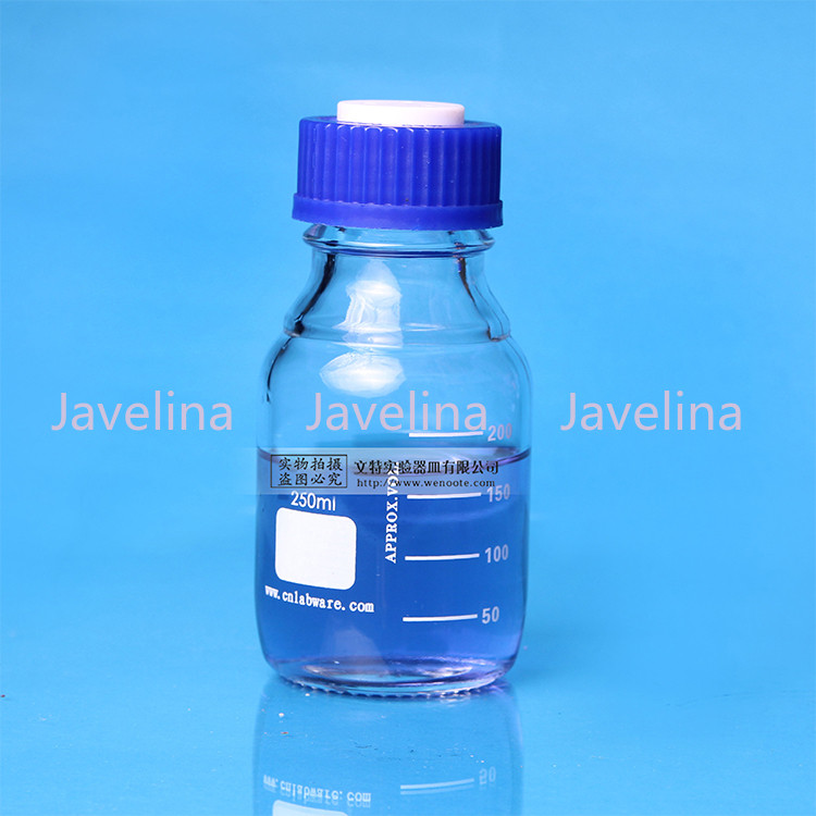 Jual 250ml liquid phase pipeline flow reagent bottle, liquid phase HPLC ...