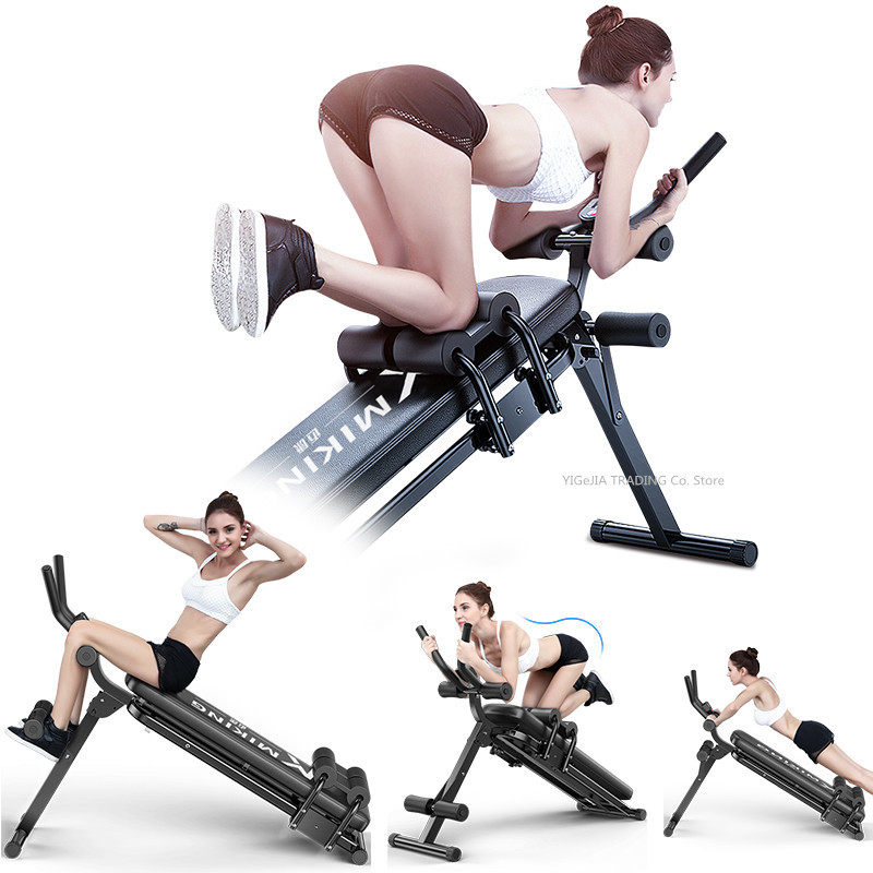 Jual Folding 2 in 1 Sit up Bench & Abdominal Trainer, Core Training ...