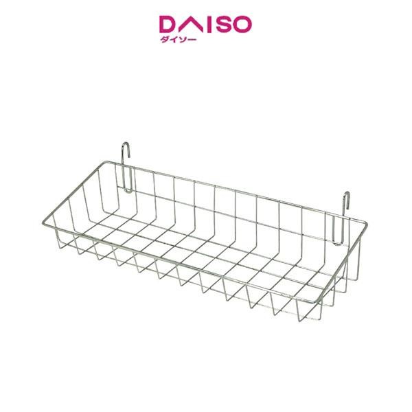 Jual Daiso Chrome Plated Wire keranjang Basket -Extra Long- Rectangular ...