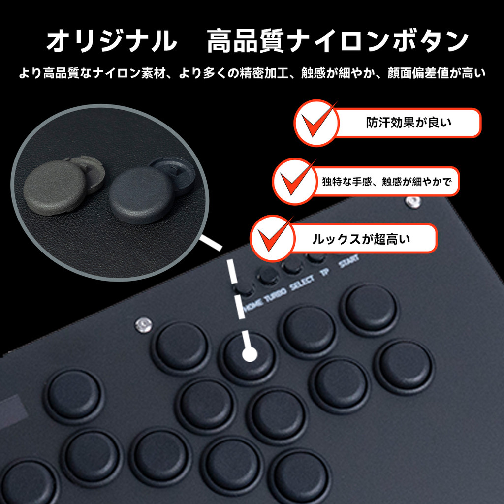 Jual Tikitaka Hitbox Deluxe 0.5Mm High Speed Trigger Kasumi Switch ...
