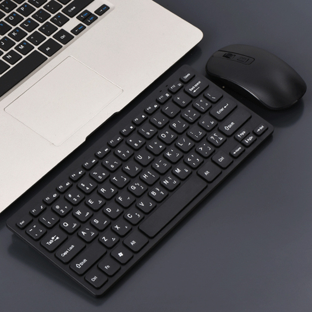 Jual 2024 Hot Arabic Keyboard Wireless Mouse For Game PC Player TV ...