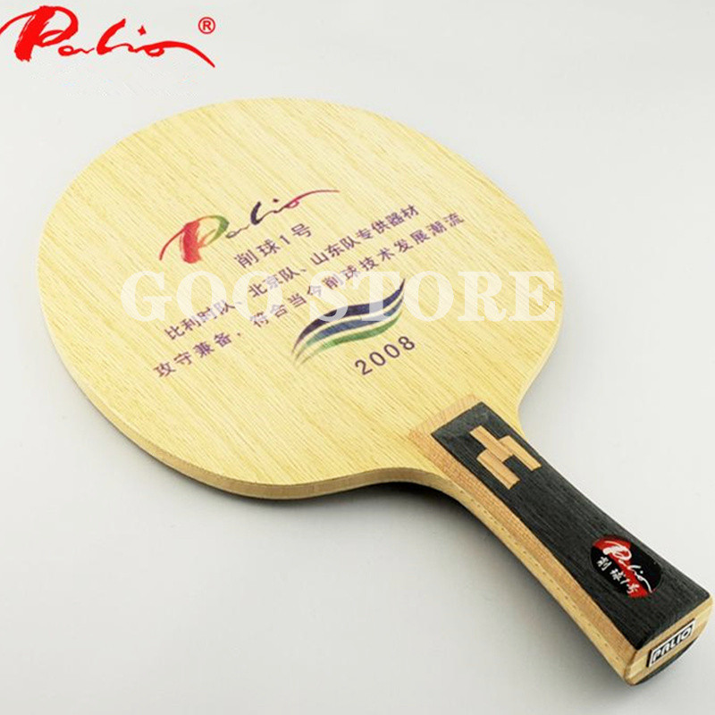 Jual Palio 2008 Chopper No.1 Table Tennis Blade Defensive Chop Attack ...