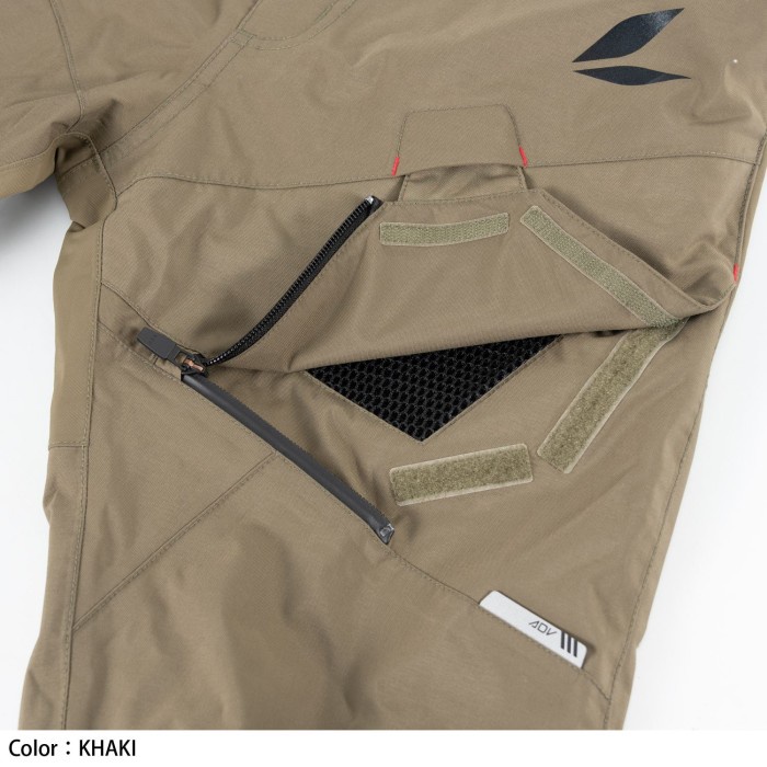 Jual RS TAICHI RSY270 DRYMASTER KOMPASS PANTS - KHAKI | Shopee Indonesia