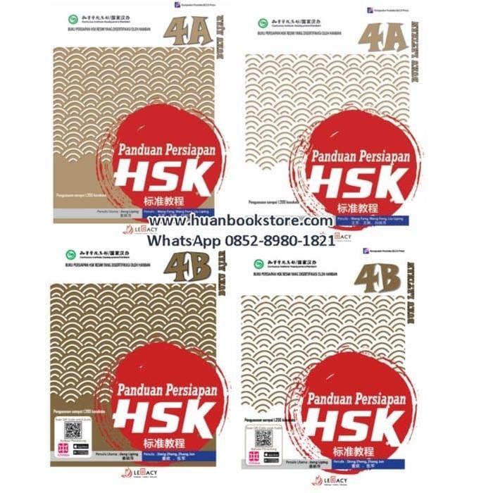Jual Paket Panduan HSK 4 (4A dan 4B) | Shopee Indonesia