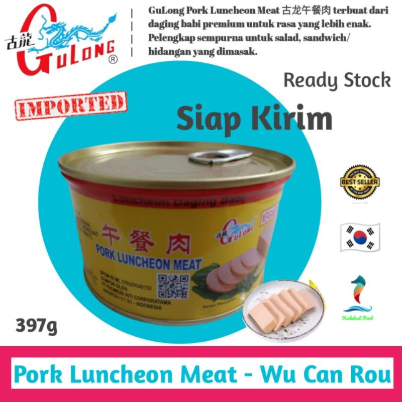 Jual Sega Tungtung Gulong - Pork Luncheon Meat/ Ham Babi/ Wu Can Rou ...