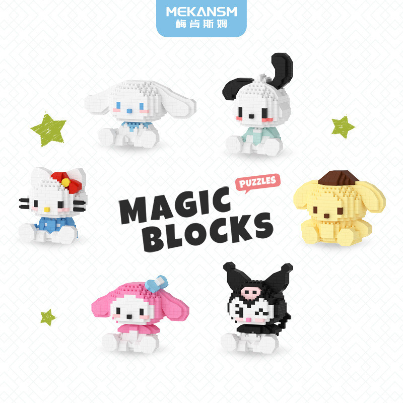 Jual Sanrio Hello Kitty Micro Building Block Pochacco Cinnamoroll ...
