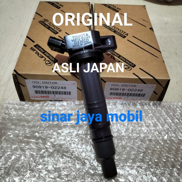 Jual Murah coil Ignition innova original | Shopee Indonesia