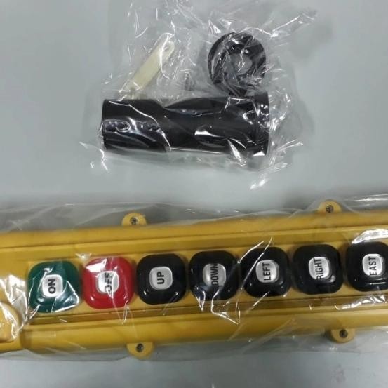 Jual AUSPICIOUS HOIST WATER PROOF PUSH BUTTON/ HOIST BUTTON HS - 85 ...