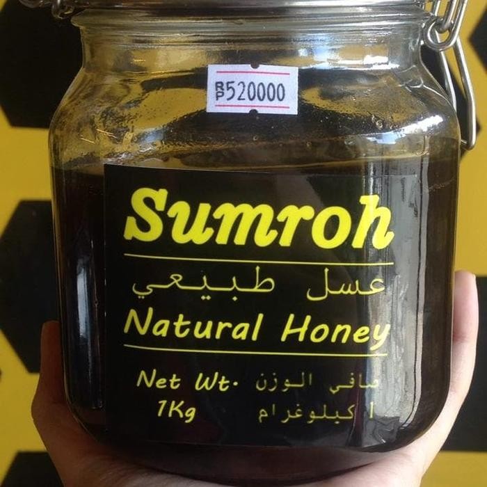 Jual Madu Sumroh Sumrah Import Yaman Asli 1000000% Ukuran 1 Kg | Shopee ...