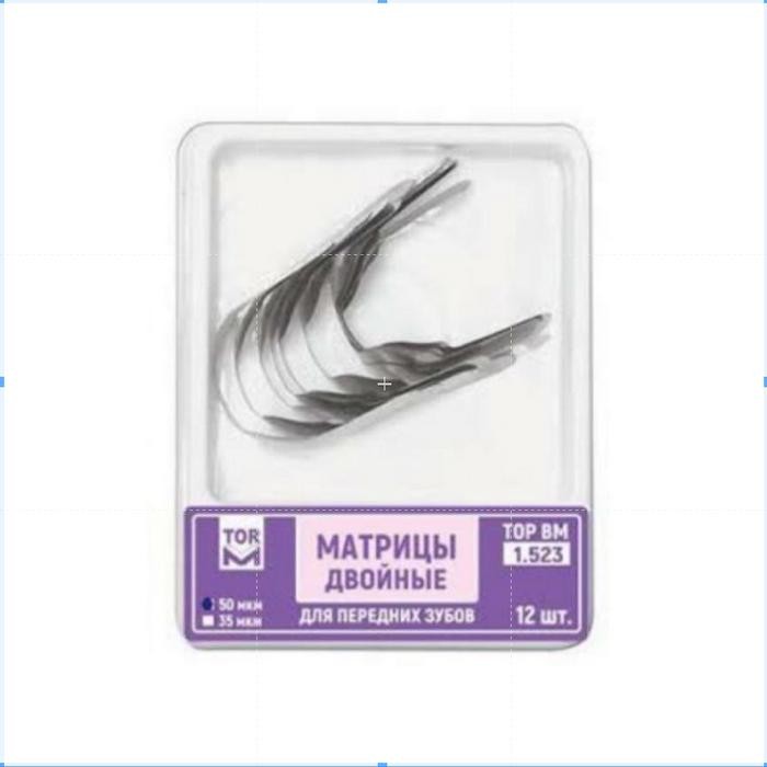 Jual Dental matrix twin anterior proximal / matriks sectional proksimal ...