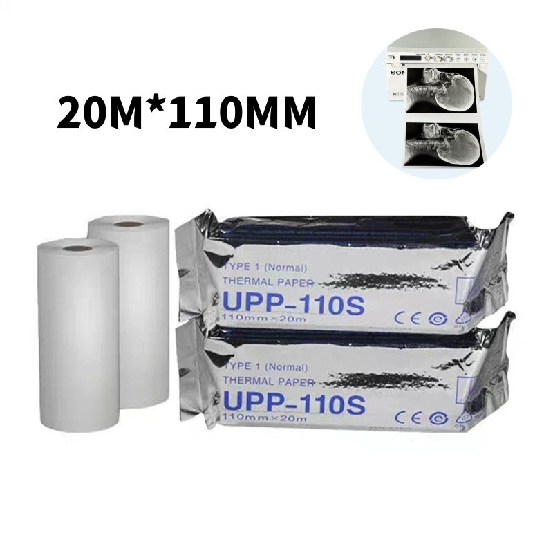 Jual Kertas Sony Paper USG UPP 110S (High Glossy) | Shopee Indonesia
