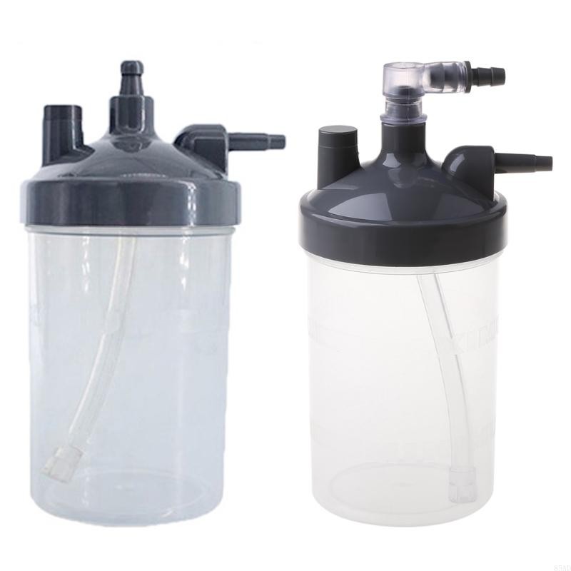 Jual 85AD Water Bottle Humidifier Cup Concentrator Generator Concentra ...