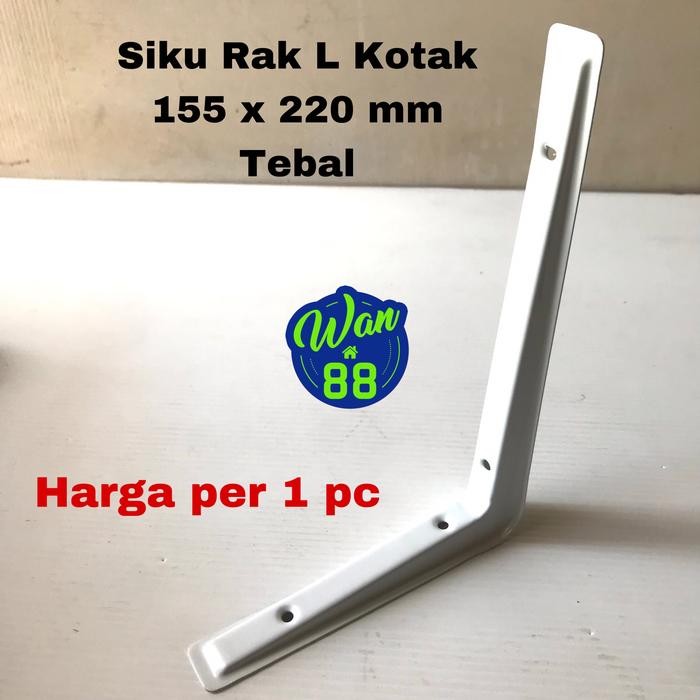 Jual PREMIUM Siku Rak L 155 mm x 220 mm Kotak FRT Tebal harga per 1 pc ...
