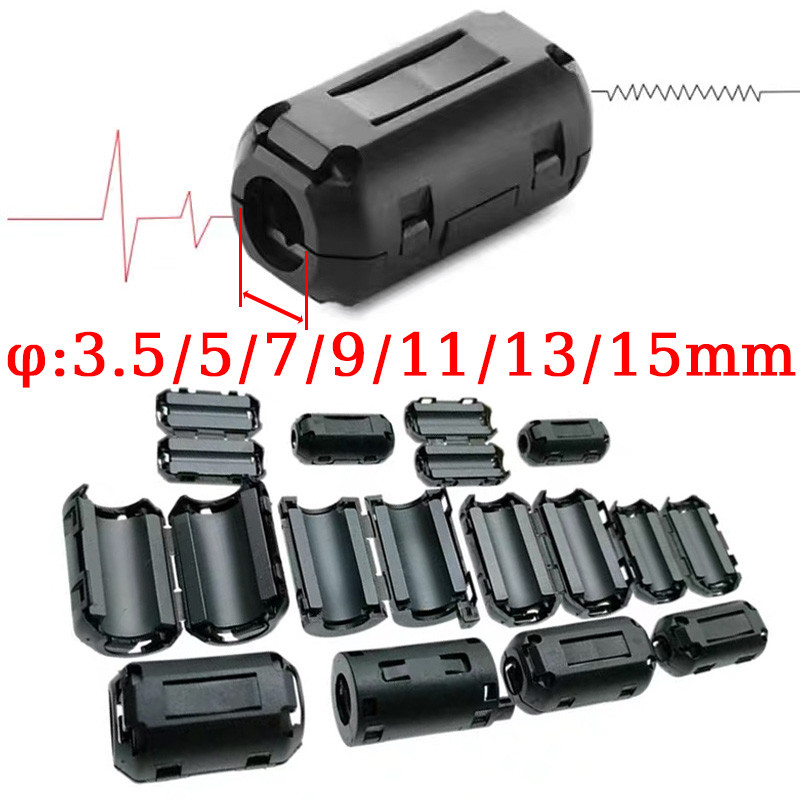 Jual Anti-interference Snap Ferrite Filter For Cable 3.5/5/7/9/11/13MM ...