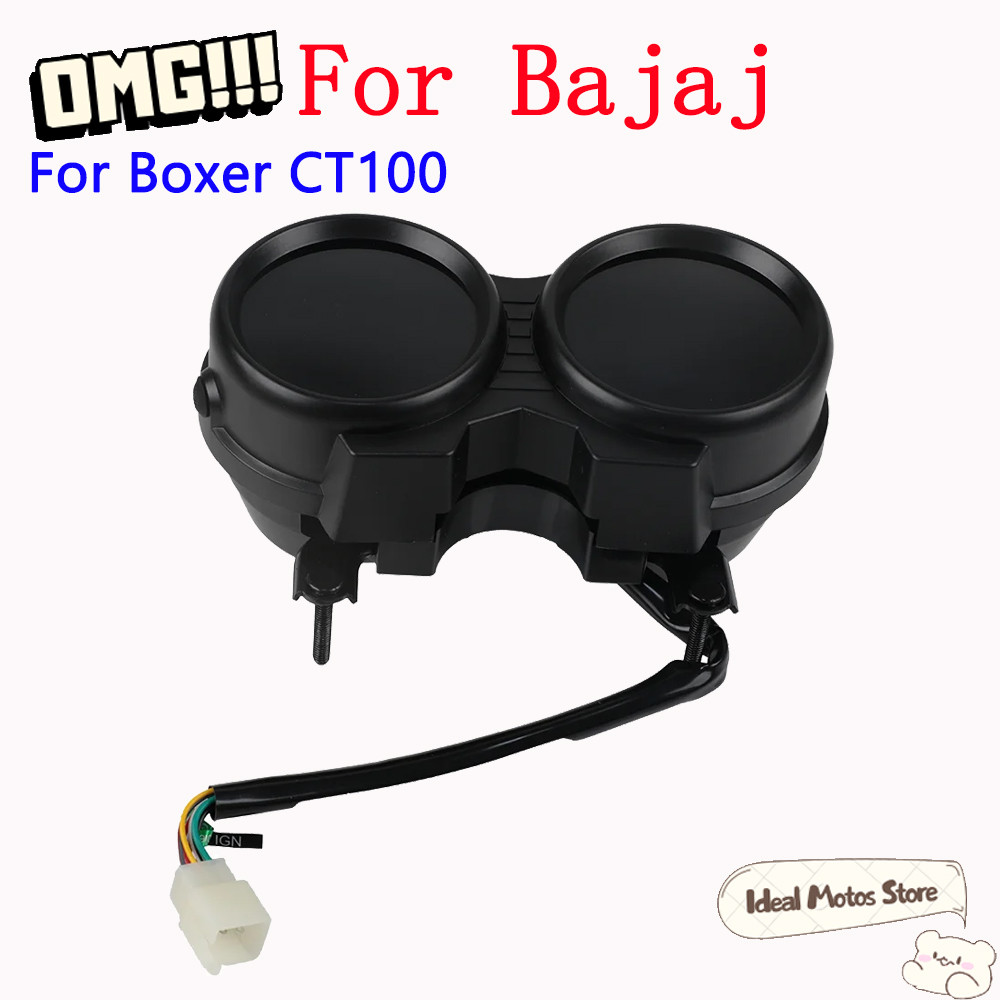 Jual For Bajaj Boxer Ct100 Motorcycle Digital Speedometer Odometer Lcd ...