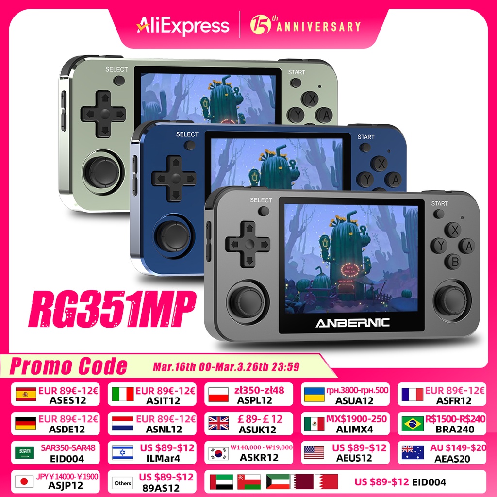 Jual ANBERNIC RG351MP Portable Game Player Pocket Game Machine 3.5 Inch ...