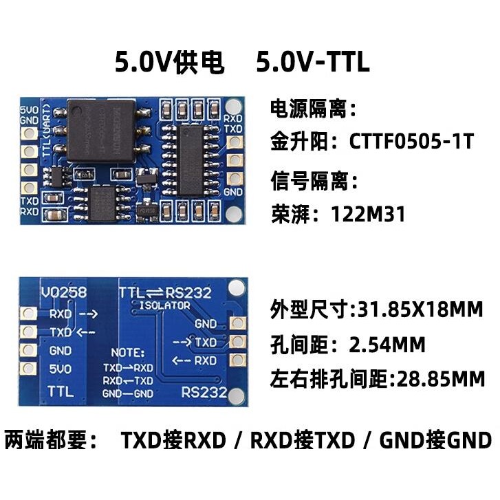 Jual BEST SP3232 TTL to RS232 232 to TTL Power isolation Signal ...