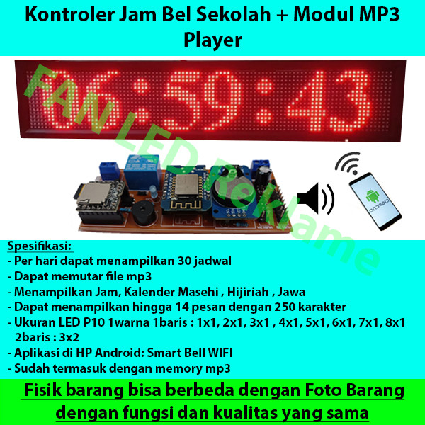 Jual Kontroler Smart Bell Bel Sekolah Pabrik Kantor Otomatis + MP3 ...