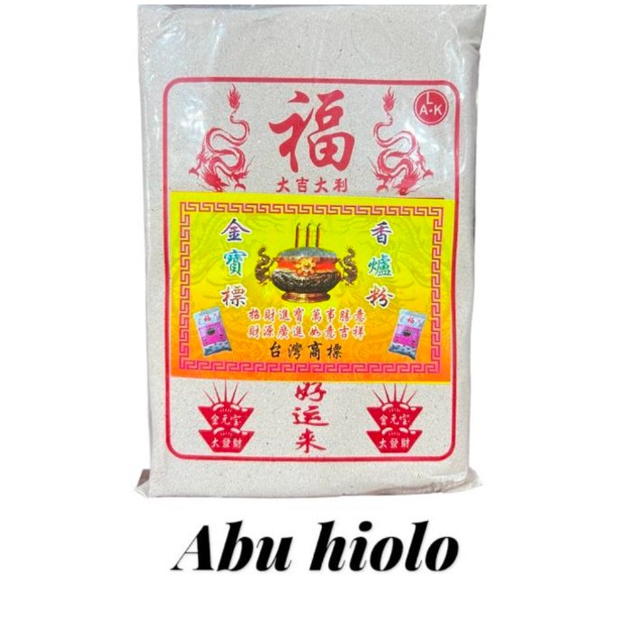 Jual Abu Halus Sembahyang Isi Hiolo | Shopee Indonesia