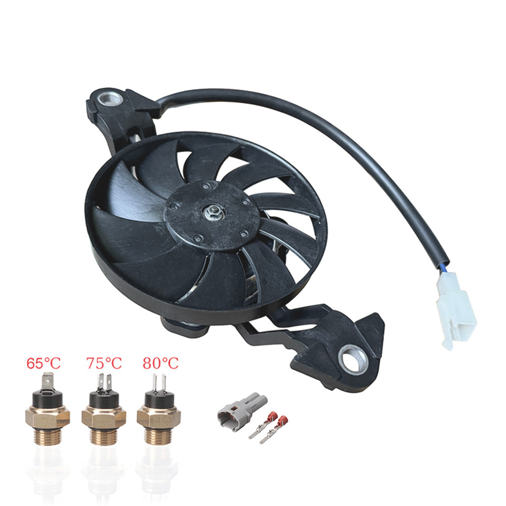 Jual Motorcycle 12V Electric Cooling Fan Oil Cooler Engine Radiator For ...