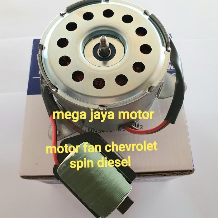 Jual Motor Fan Chevrolet Spin Diesel Ac Delco Gm | Shopee Indonesia