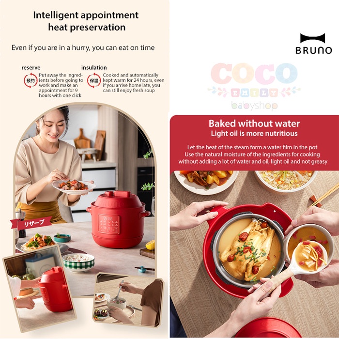 Jual BRUNO BZK-YLG01 JAPAN ELECTRIC PRESSURE COOKER RICE COOKER 3L ...