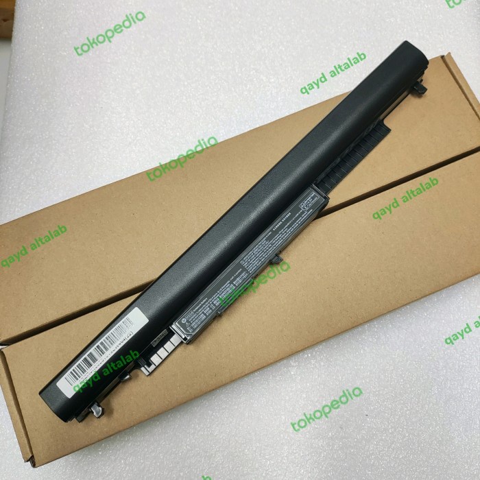 UP PARTS Batteria HP 2600mAh 807612-831 807956-001 807957-001. Consegna 24/48h