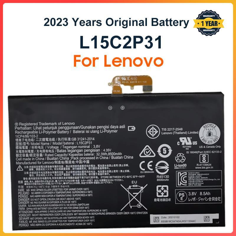 Batteria Per Lenovo Yoga Book YB1-X90F/X91F Ecc., 3.8V 32.3Wh, L15C2P31 - Compatibile Con Molti Modelli, Ricambio Originale