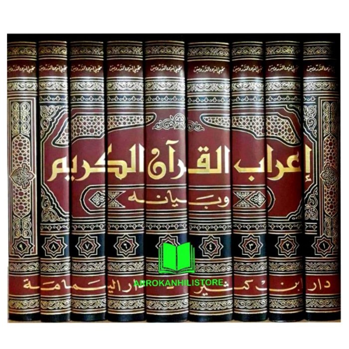 Jual Kitab Irobul Quran Wa Bayanuhu I'Robul Qur'An Darwis | Shopee ...