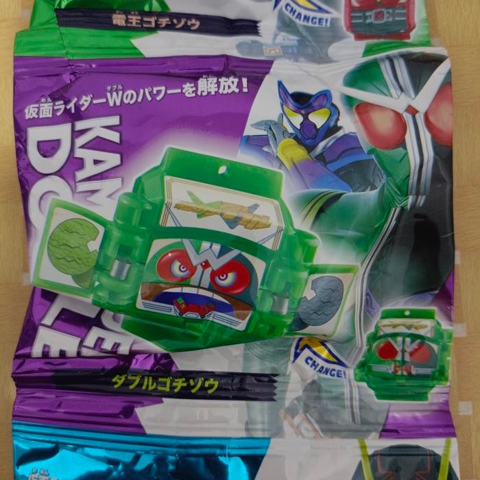 Jual ASLI DX Gochizo & GP Gochizo & SG Gochizo Kamen Rider Gavv ...