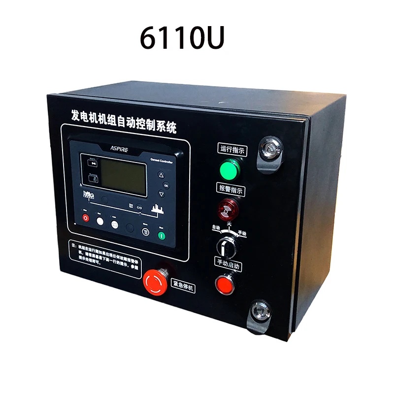 Jual LIM 6110U small control box control cabinet diesel generator ...