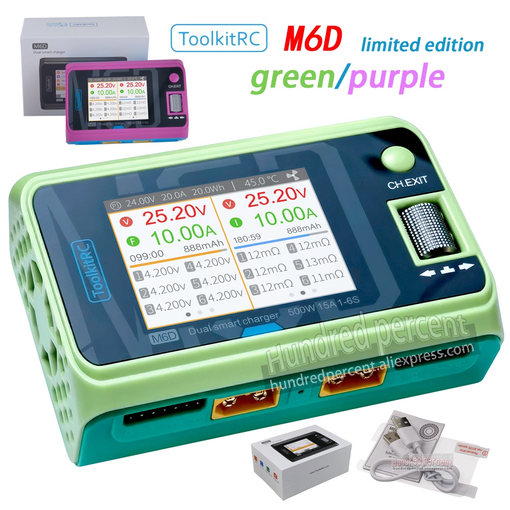 Toolkim6m6d 500W 15A DC çift kanal MINI akıllı şarj cihazı deşarj 1-6S Lipo pil