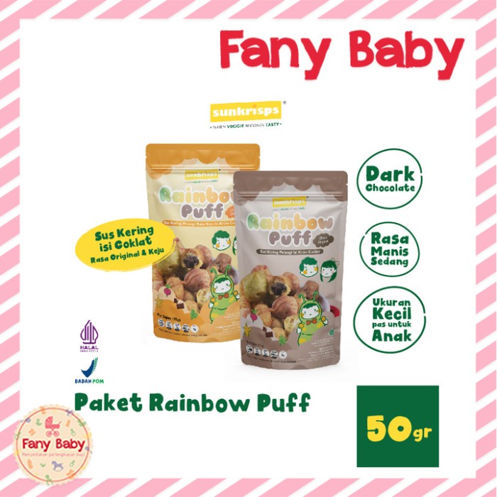Jual SUNKRISPS RAINBOW PUFF 50GR | Shopee Indonesia
