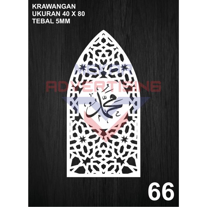 Jual KRAWANGAN PVC BOARD / ORNAMEN PVC FOAM BOARD TEBAL 5MM MODEL 66 ...