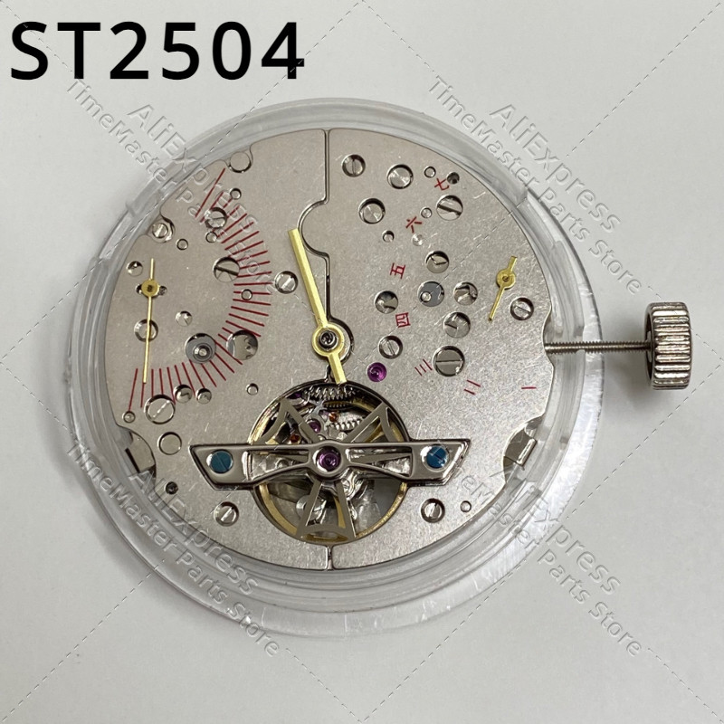 Jual New Tianjin St25 Movement Seagull St2504 St2505 Movement Weekly ...