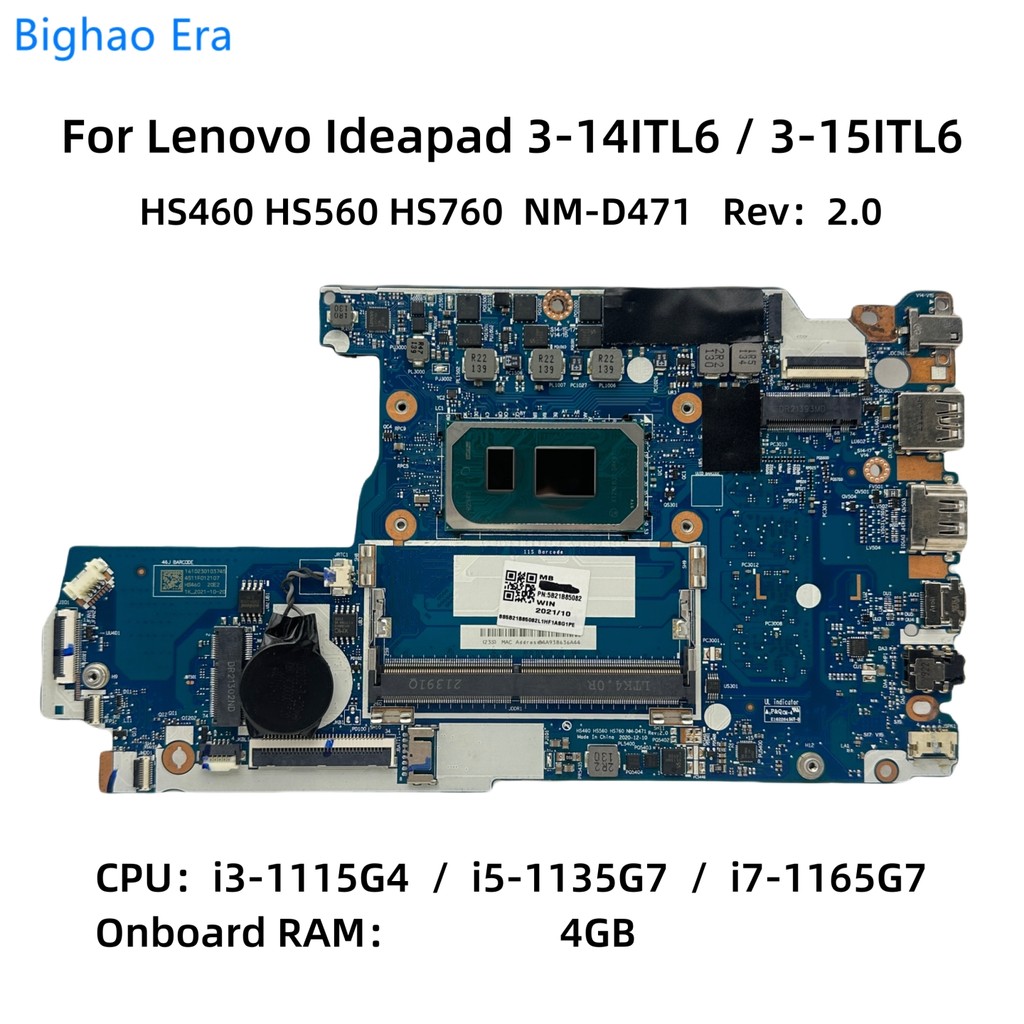 Jual NM-D471 For Lenovo Ideapad 3-14ITL6 3-15ITL6 Laptop Motherboard ...