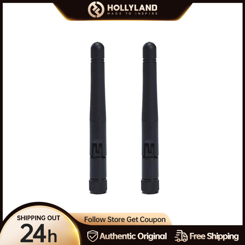 Jual Antena Silinder Hollyland untuk Antena Sistem Transmisi Video ...