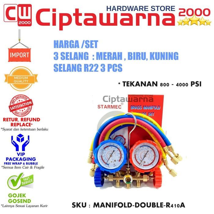 Jual Manifold Double Gauge Multi R22 R410A R32 R134 Tabung Freon Ac ...
