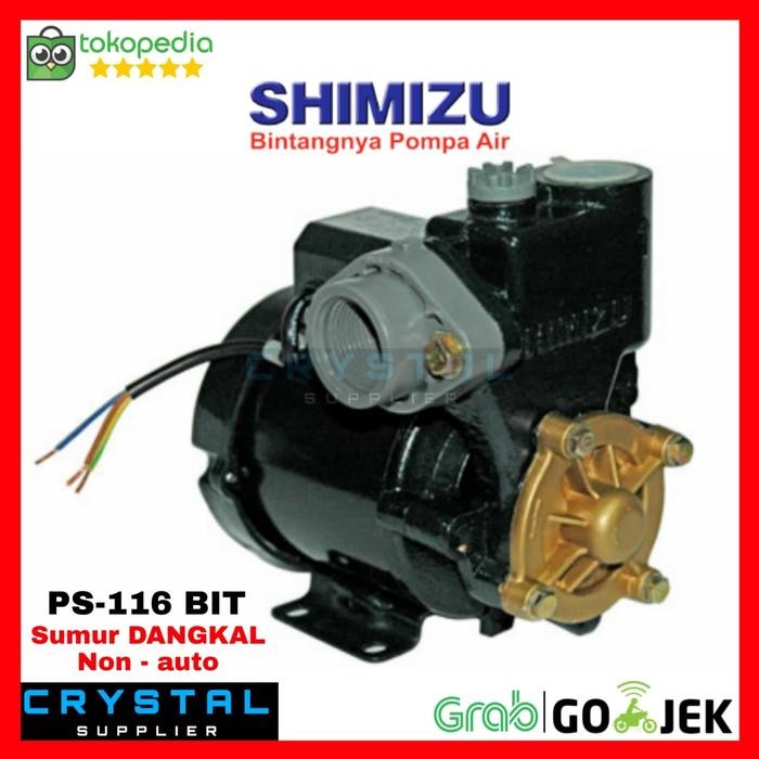 Jual POMPA AIR SHIMIZU PS-116 BIT / PS116BIT SUMUR DANGKAL MANUAL 125 ...