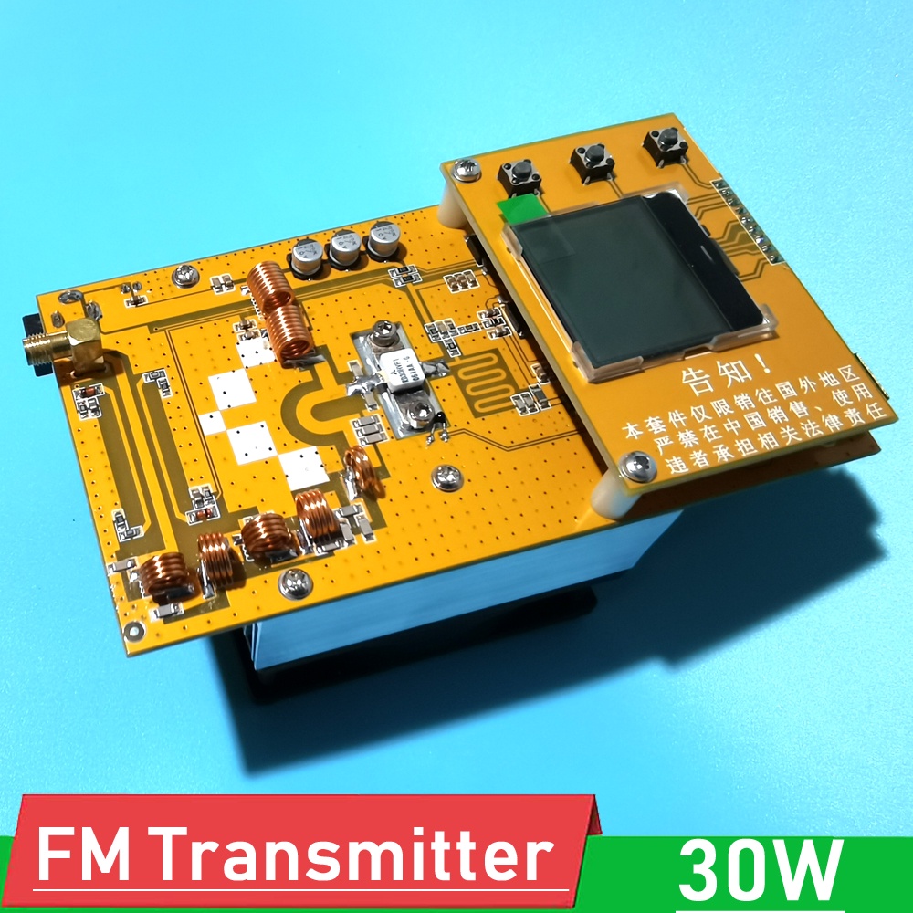Jual LIM 30W FM Transmitter PLL Stereo audio 76-108MHz frequency ...
