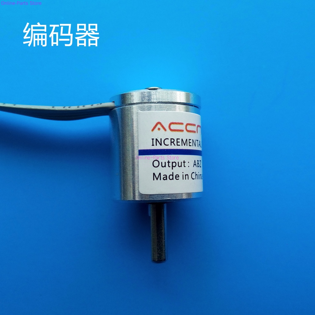 Jual LIM Mini Small Rotary Encoder Orthogonal/Step Direction ...