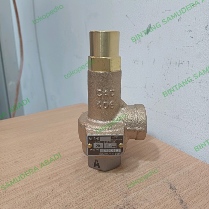 Jual Jual [READY] safety relief valve yoshitake AL -150 3/4