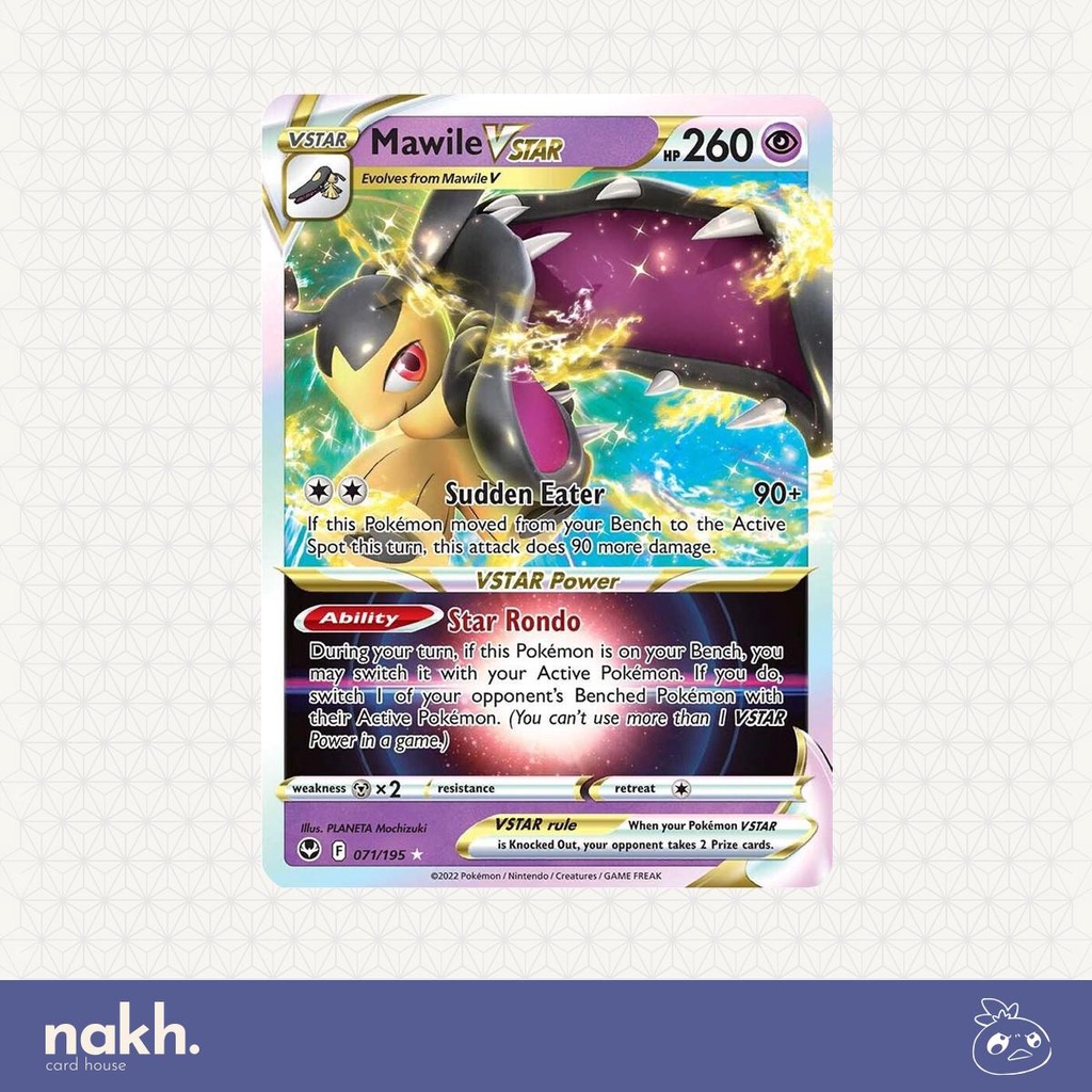 mawile vstar pokemon card price (071/195) The item may be similar but not exactly the same as the image (e.g Mawile VSTAR - 071/195