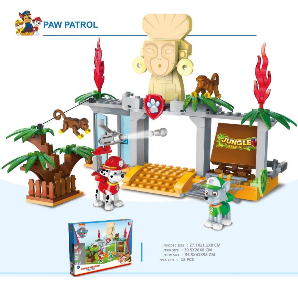 Jual Paw Patrol Monkey Temple Fire Rescue Marshall Rocky Action Mini ...