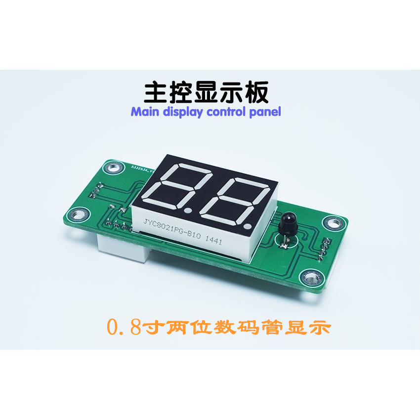 Jual Relay Switch 24 Levels Of Volume Bull Volume Transformer Remote ...