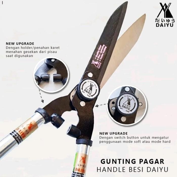 Jual Gunting Rumput / Gunting Pagar Daiyu gagang besi lapis karet NEW ...