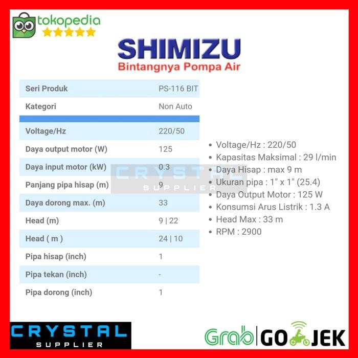 Jual POMPA AIR SHIMIZU PS-116 BIT / PS116BIT SUMUR DANGKAL MANUAL 125 ...