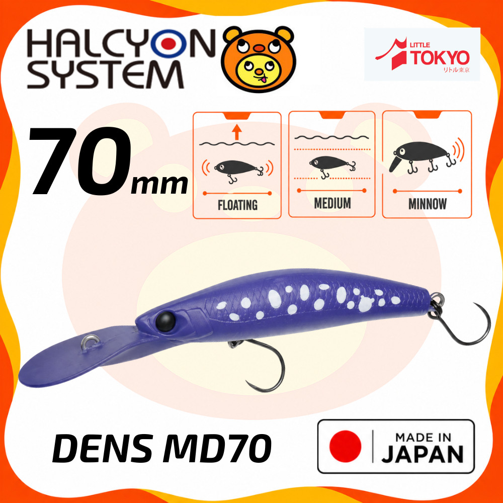 HALCYON System DENS MD70F Area 70mm 6.3g Floating Minnow Medium Diver Umpan Pancing Lure Casting Trout Original Japan